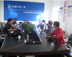 China Railway First Group the Fifth Project Menghe Railway