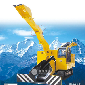 Tuneladora de Carga con Correa Eslabonada Tipo Haggloader WDZL-312